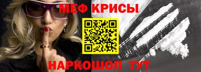 герыч Кумертау