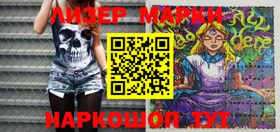 спиды Кунгур