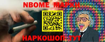 спиды Кунгур