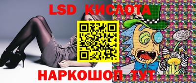 2c-b Кулебаки