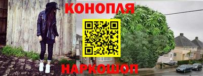 герыч Кумертау