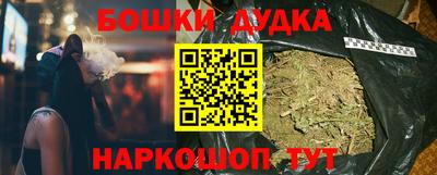 спиды Кунгур