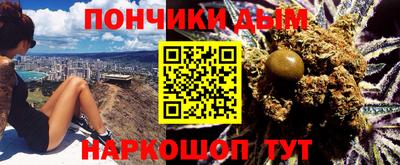 2c-b Кулебаки