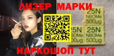 спиды Кунгур