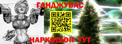 спиды Кунгур
