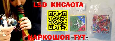 2c-b Кулебаки