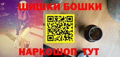 2c-b Кулебаки