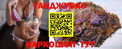герыч Кумертау