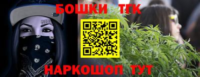 2c-b Кулебаки