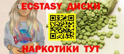 герыч Кумертау