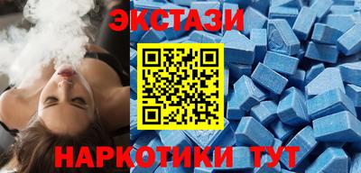 2c-b Кулебаки