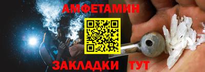 герыч Кумертау