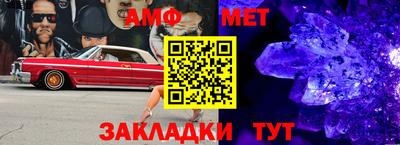 2c-b Кулебаки