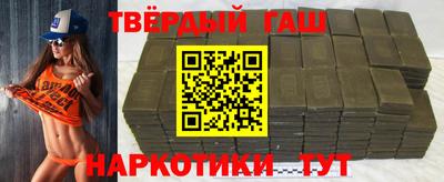 спиды Кунгур