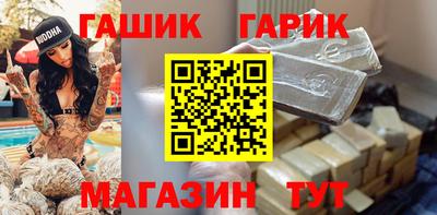 спиды Кунгур