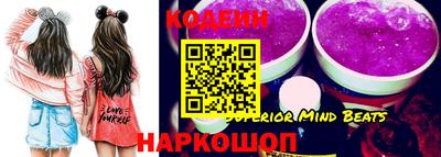герыч Кумертау