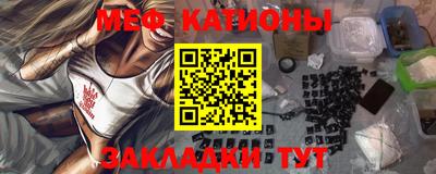 2c-b Кулебаки