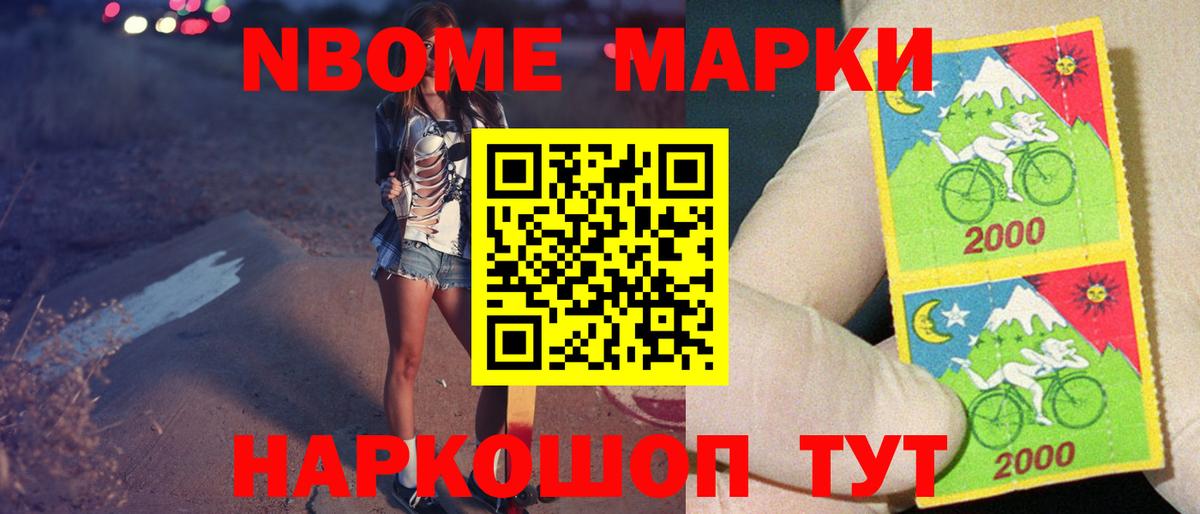 ЛСД экстази кислота  Вход с VPN  Дзержинск 
